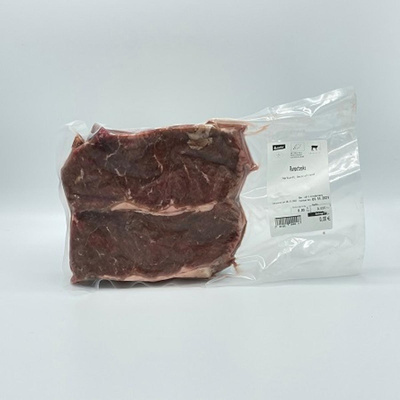 Produktfoto zu Johannshof - Rumpsteaks, tiefgekühlt - 2x ca. 230g