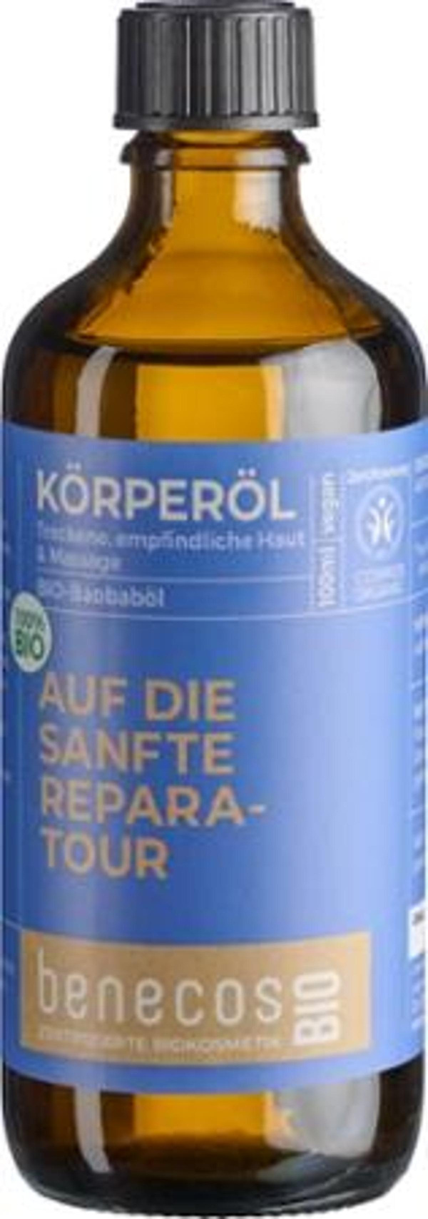 Produktfoto zu Benecos - Körperöl Baobab AUF DIE SANFTE REPARA-TOUR - 100 ml